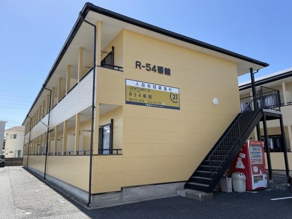 R54番館の建物外観