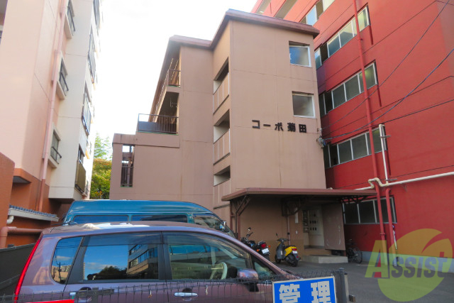 仙台市若林区新寺のマンションの建物外観