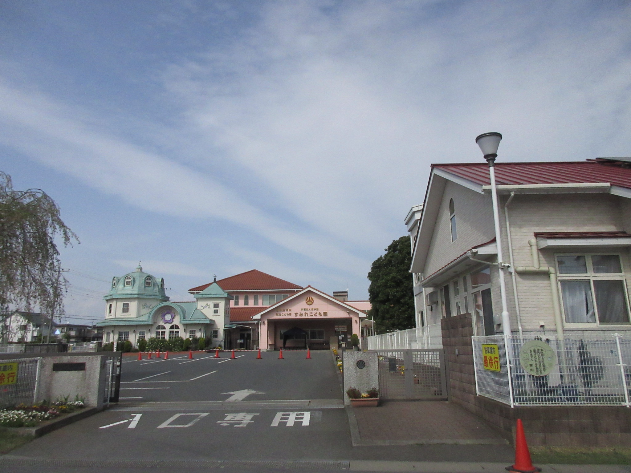 【フラワーハイツの幼稚園・保育園】