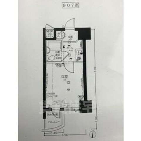 名古屋市中区丸の内のマンションの間取り