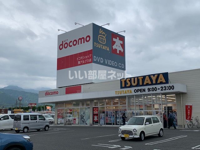 【リビングタウン小笠原　Aの写真】