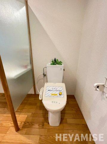 【パティオ出島のトイレ】