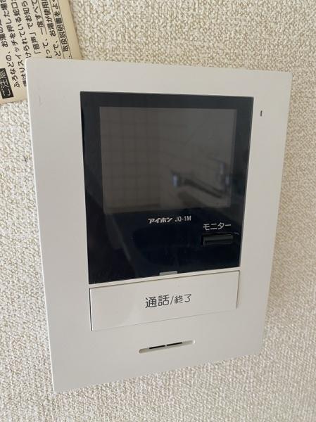【寝屋川市仁和寺本町のマンションのその他設備】