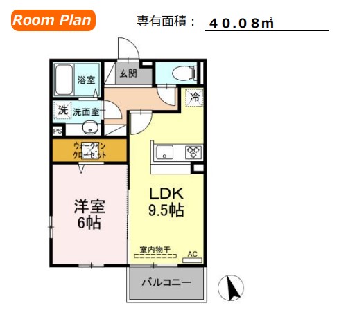 広島市東区矢賀のアパートの間取り