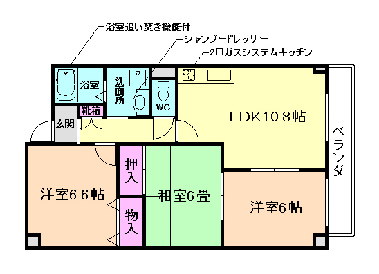 エーデル雲雀丘三番館の間取り