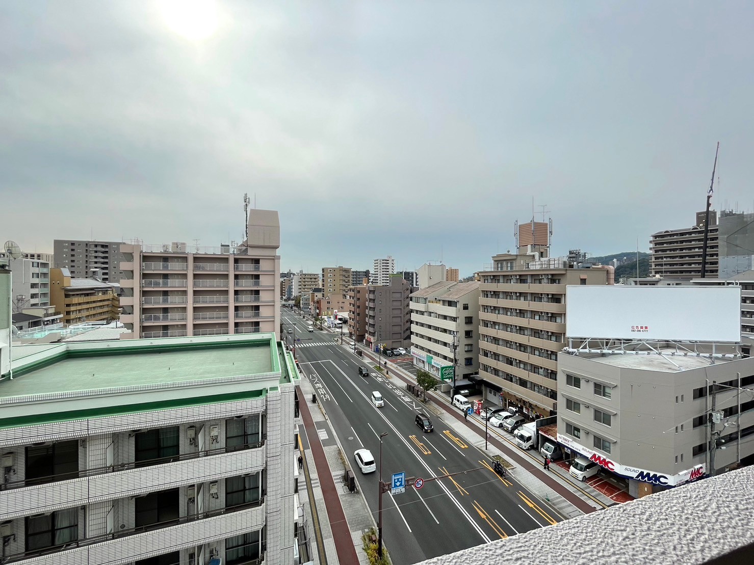 【広島市西区三篠町のマンションの眺望】