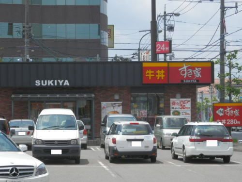 【福井市西開発のアパートの飲食店】