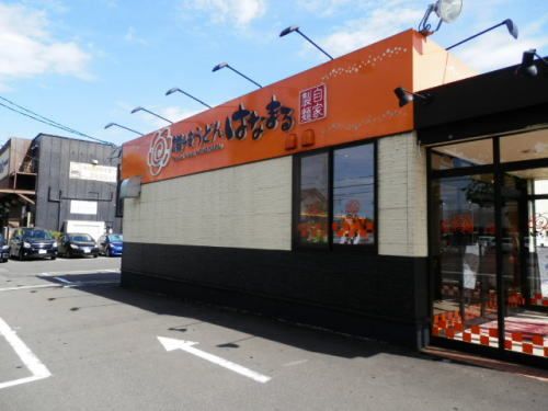 【福井市西開発のアパートの飲食店】