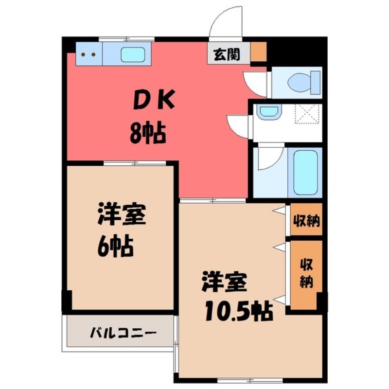 宇都宮市桜のマンションの間取り