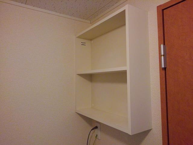 その他部屋・スペース