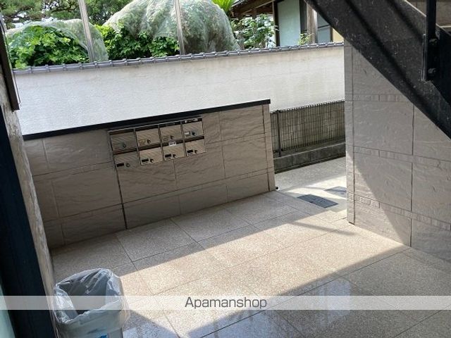 その他共有部分　その他共有部分