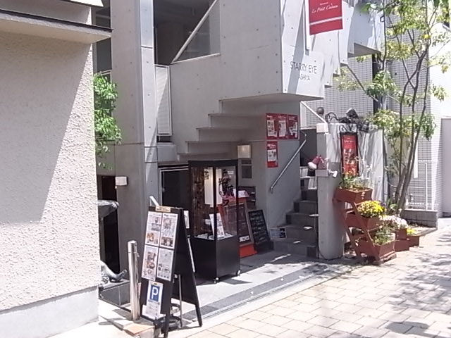 【芦屋市茶屋之町のマンションのその他】