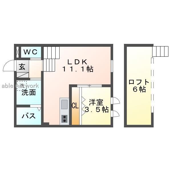 ７５ａｐａｒｔｍｅｎｔ．逢谷内の間取り