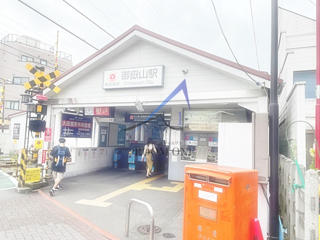 【大田区田園調布本町のマンションのその他】