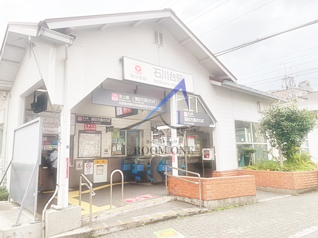 【大田区田園調布本町のマンションのその他】