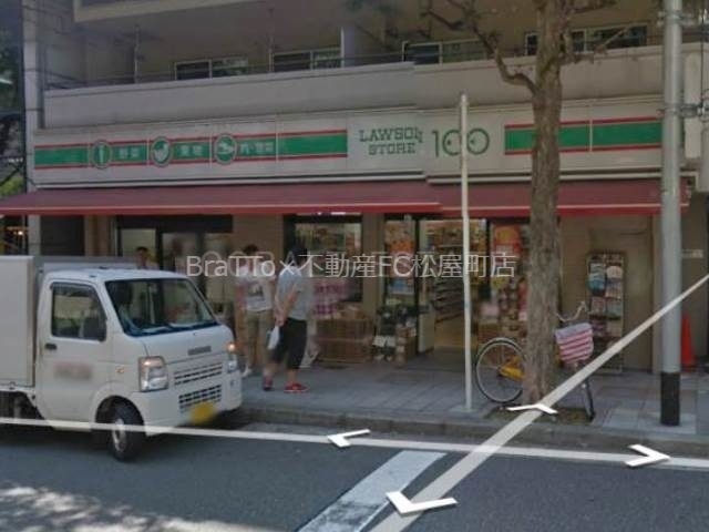 【大阪市中央区内淡路町のマンションのコンビニ】