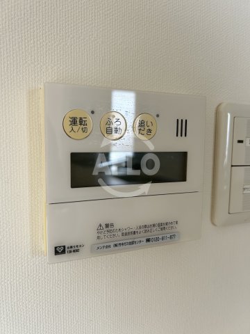 【大阪市城東区関目のマンションのその他設備】