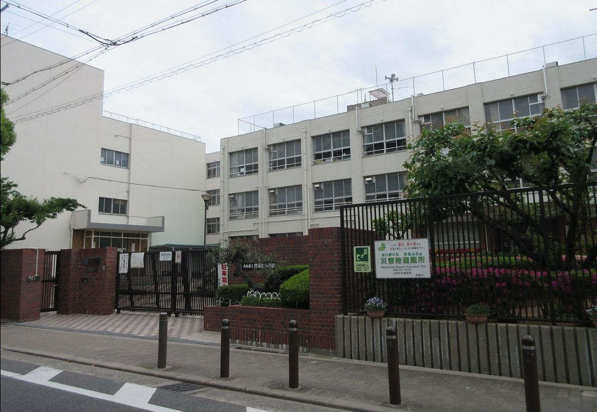 【大阪市城東区関目のマンションの小学校】