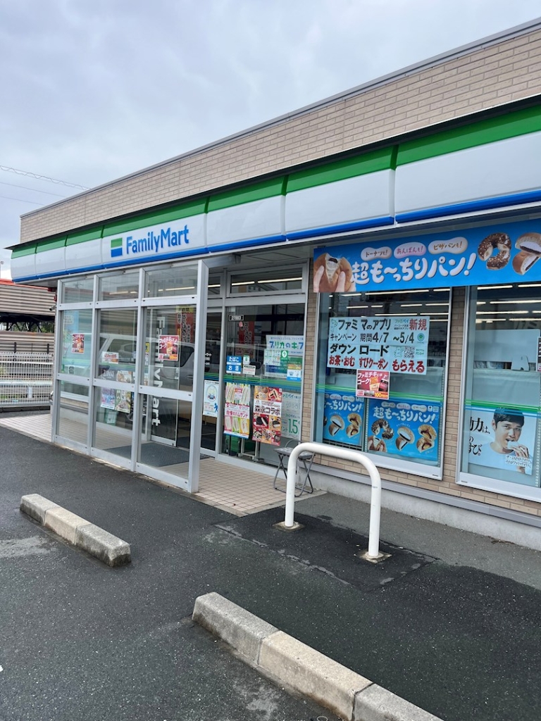 コンビニ　ファミリーマート 磐田今之浦店（コンビニ）まで282m