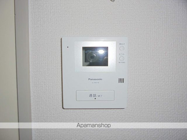 アメニティ井川城_その他_1