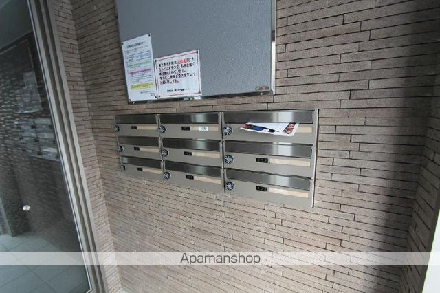 その他共有部分　その他共有部分