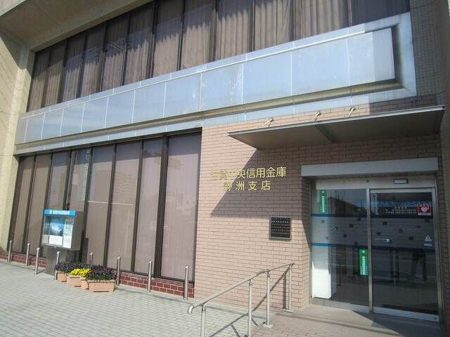 銀行　滋賀中央信用金庫　野洲支店（銀行）まで1700m