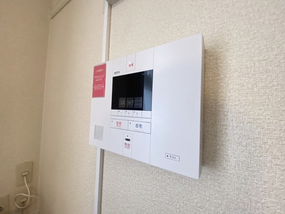 セキュリティ　※別部屋の写真です