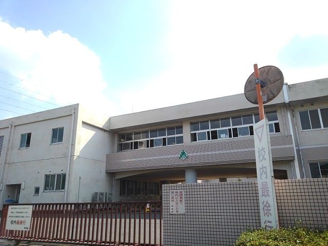 小学校　下野市立緑小学校（小学校）まで220m
