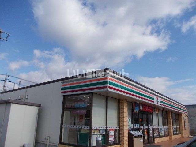 コンビニ　セブンイレブン 福山駅家町倉光店（コンビニ）まで272m