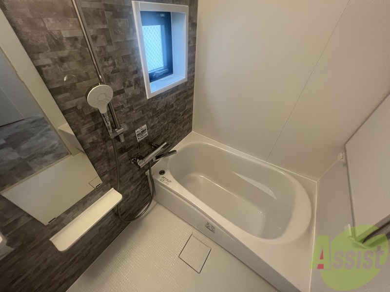 バス・シャワールーム　※バスのパンフレットです