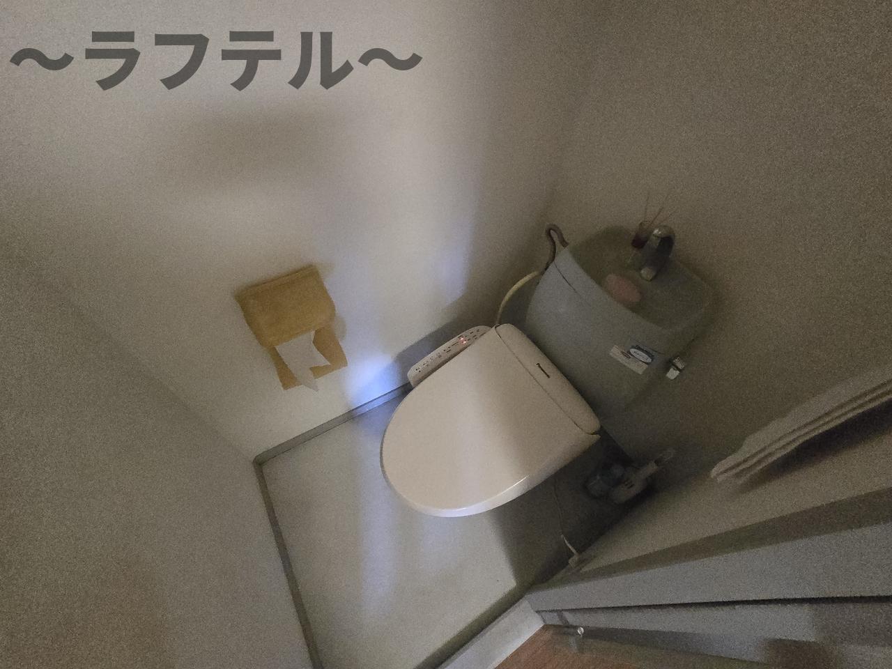 トイレ　別部屋イメージ写真
