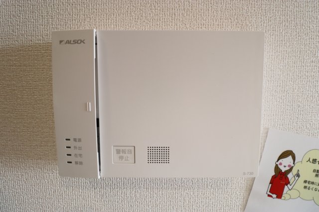 セキュリティ　※同物件・反転タイプの写真です。