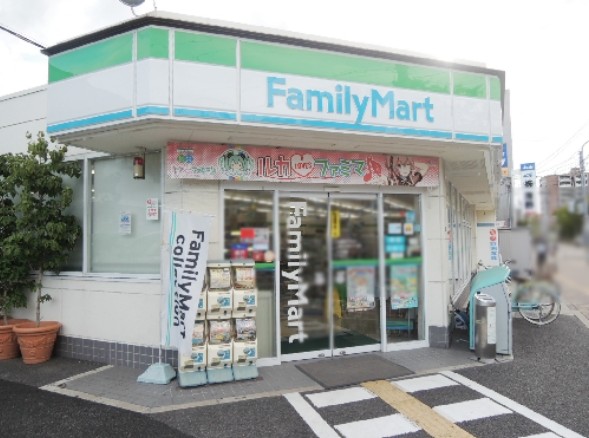 コンビニ　ファミリーマート 八尾南本町一丁目店（コンビニ）まで495m