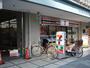コンビニ　セブン-イレブン 川西能勢口駅前店（コンビニ）まで399m