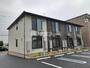 つくば駅よりバス33分 徒歩1分 1階 築2年5ヶ月の賃貸物件