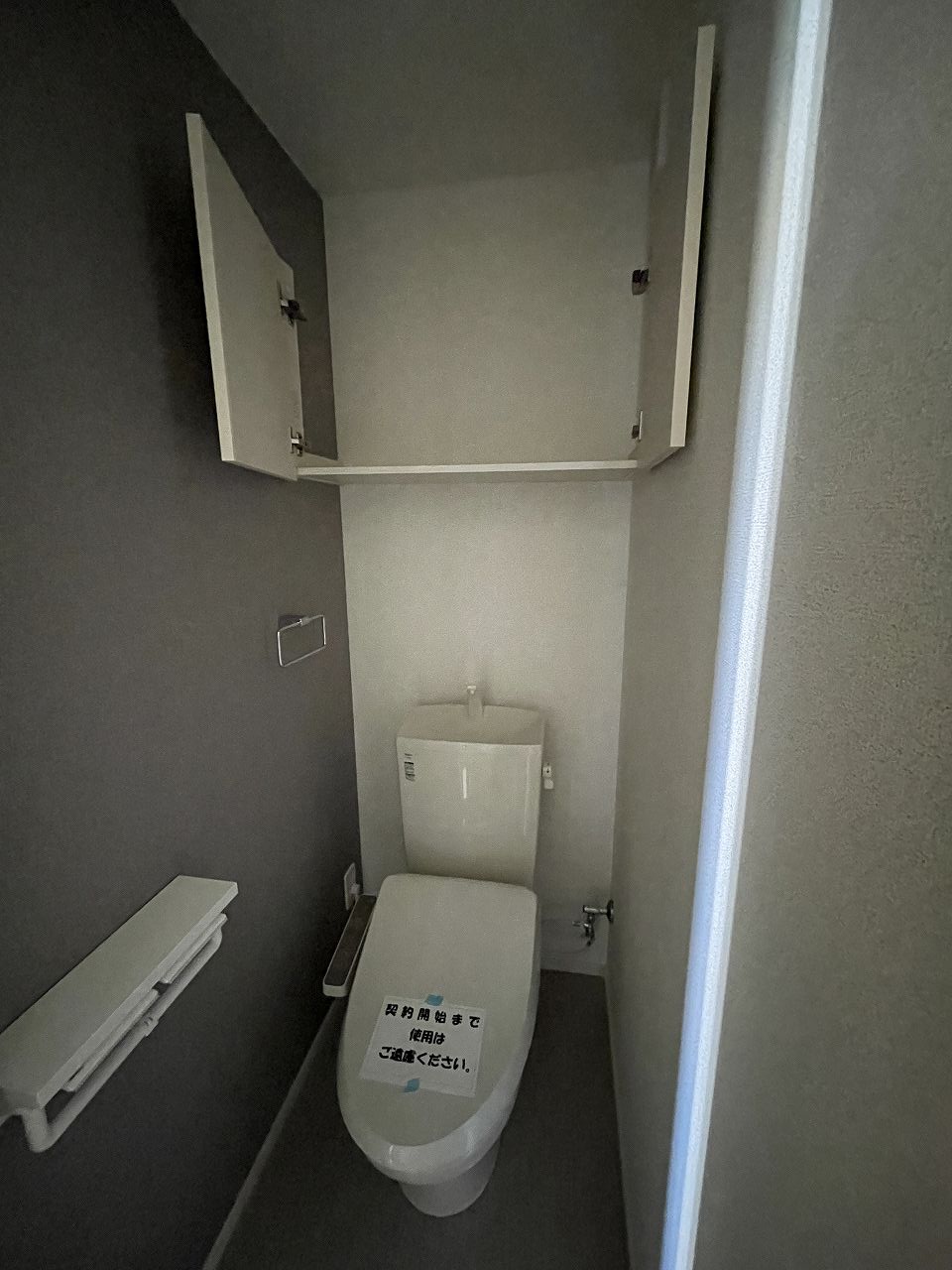 トイレ　同物件、別タイプの部屋の写真です