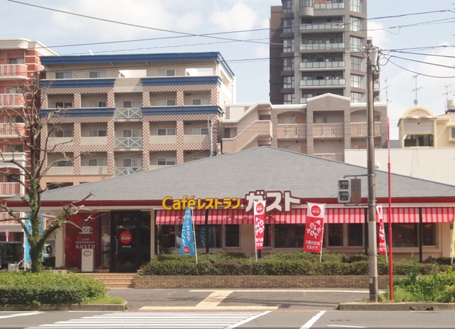 その他　【ガスト徳力店】（その他）まで215m