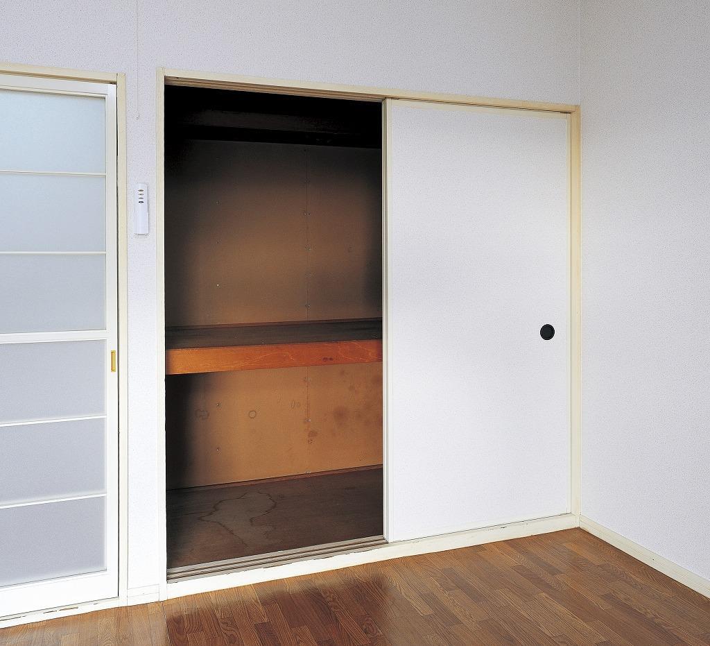 収納　※他室参照