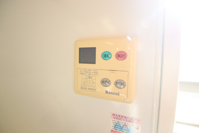 その他　※別室の参考写真の為、現況優先です。