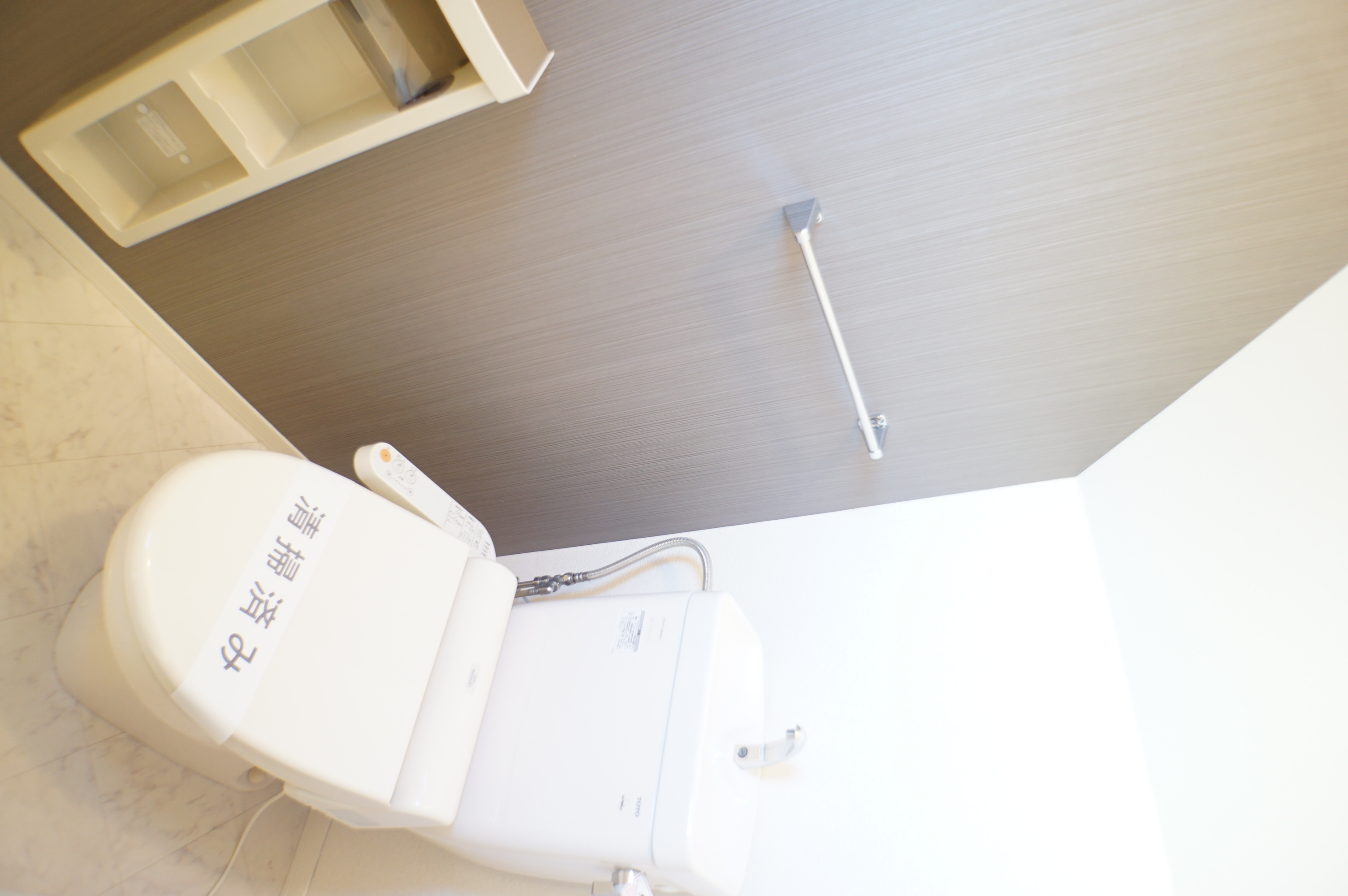 ファミーユ リアンのトイレ写真