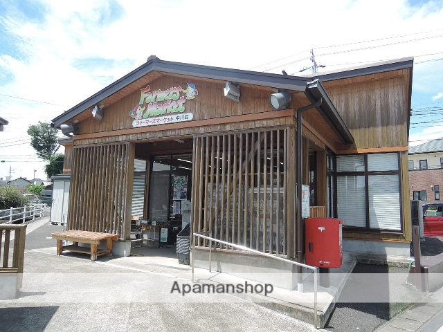 その他　ファーマーズマーケット中川店（その他）まで729m