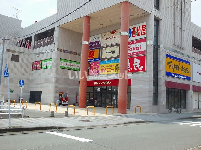 ショッピングセンター　ソレイユタウン伊集院（ショッピングセンター）まで901m