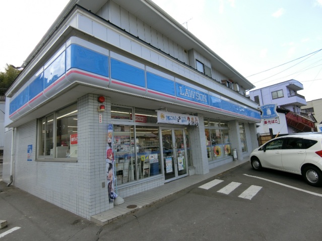 コンビニ　コンビニ　ローソン（コンビニ）まで922m