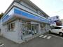 コンビニ　コンビニ　ローソン（コンビニ）まで922m