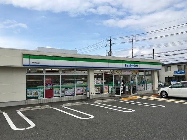 コンビニ　ファミリーマート鳥取湖山店（コンビニ）まで418m