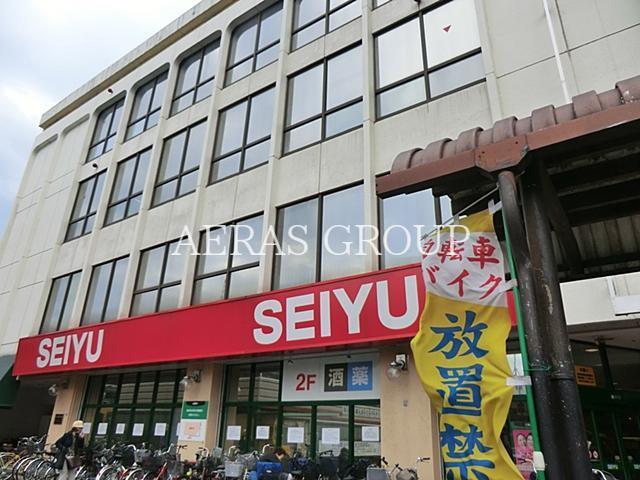スーパー　西友小平店（スーパー）まで671m