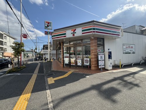 コンビニ　セブンイレブン豊中浜1丁目店（コンビニ）まで276m