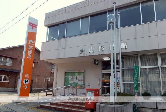 郵便局　手稲金山郵便局（郵便局）まで515m