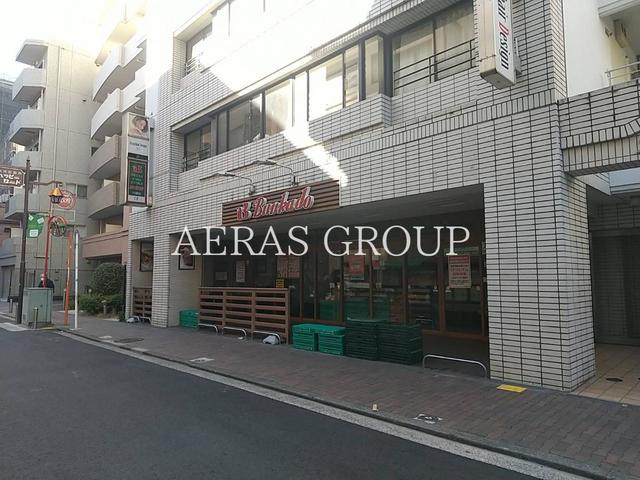 スーパー　スーパー文化堂川崎店（スーパー）まで211m