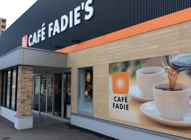 スーパー　カフェファディ桃園店（スーパー）まで680m